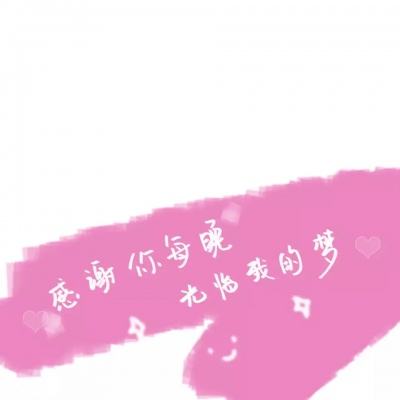 秦时明月世界华为版下载